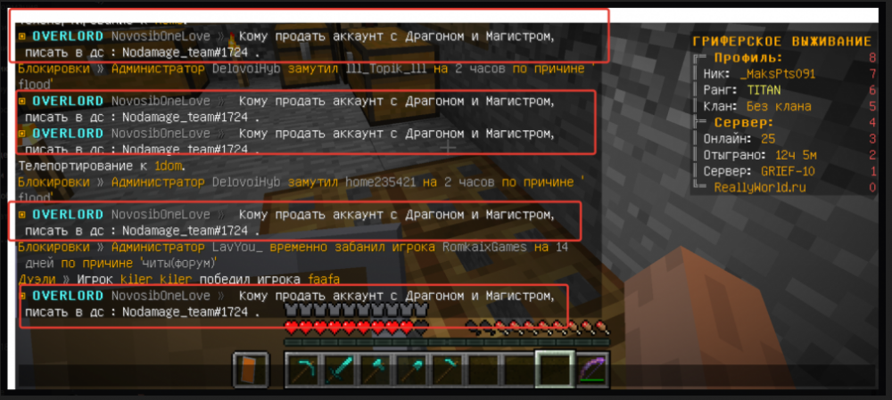 image.thumb.png.77c45c1e217b5b11b1d9cf6ad86441a5.png
