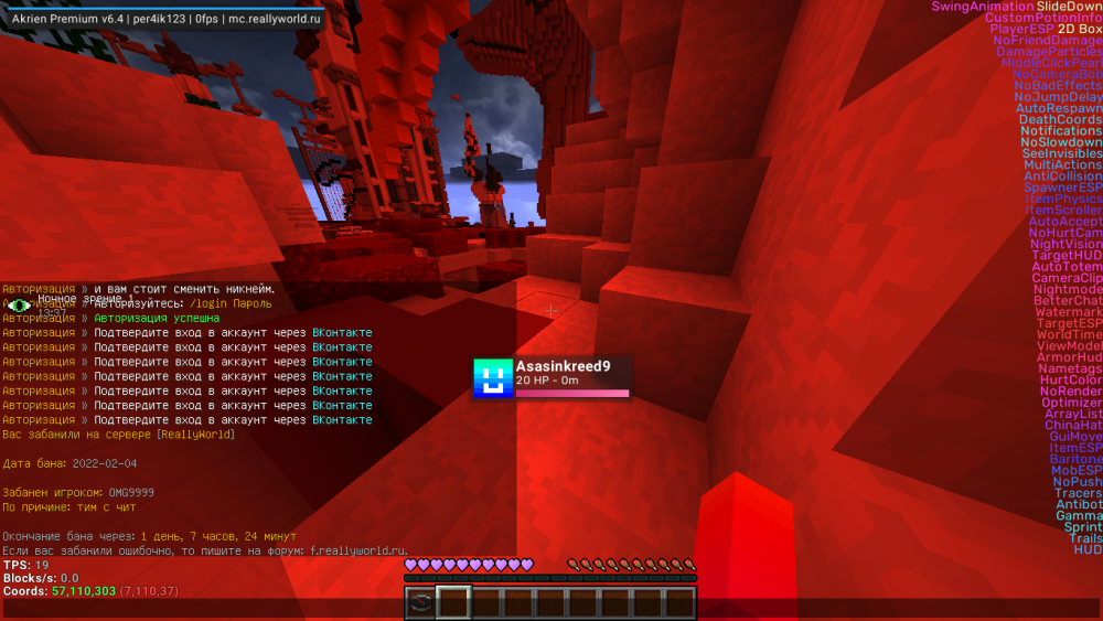 image.thumb.png.7bd35c64d32711dcacdbfdd417ffce58.png