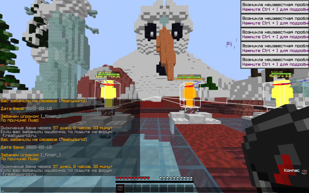 image.thumb.png.8a9b9c7a4f9eaea633d764c82ea4586b.png
