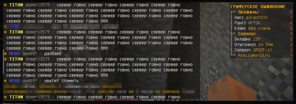 image.thumb.png.8d52fb4bb50c5c69e7b6ab61c9f2ccd1.png
