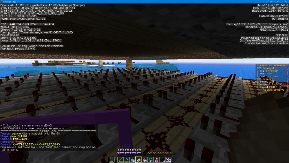 image.thumb.png.978bdcc1ab677592a2b0d02bc67832ef.png