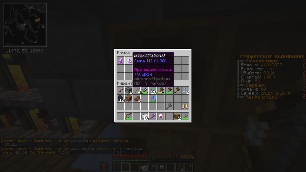 image.thumb.png.987aad2cd35801bfa83bd7f0e325bfa7.png