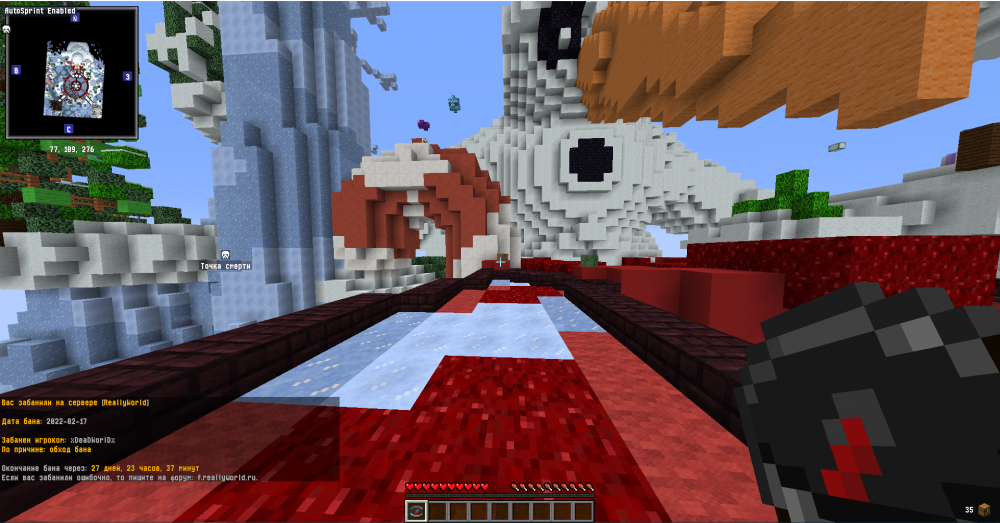 image.thumb.png.a97f1b91dd879d71e4ae821489ee9746.png