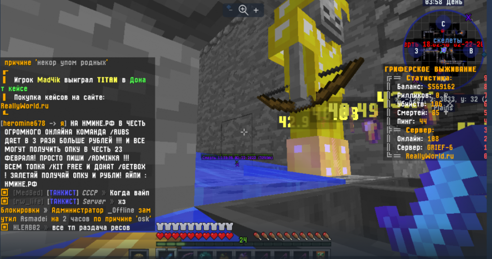 image.thumb.png.bf6faf7044f867a0c58e892c50a4e31c.png