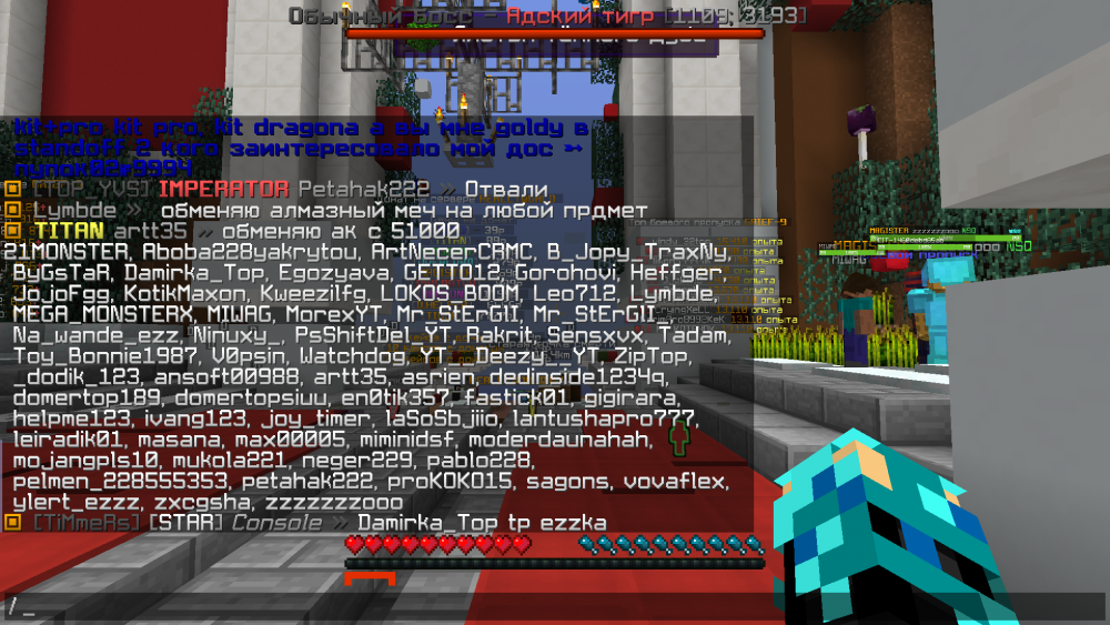 image.thumb.png.ee855e44fafc1fe952bcab1e0442ccfd.png