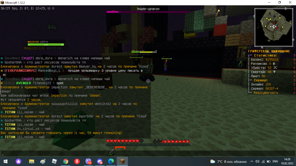 image.thumb.png.fef692c8f21acd14b988d02295d2dd81.png