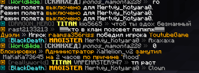 javaw_6fn8VCSeFm.png.386c64e8ad40d188b5b744bd6c760a55.png