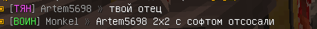 javaw_ByRMWzfl4m.png.983652589b775de27171882cd50b6d6a.png