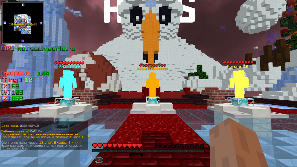 javaw_aQgQQ9CATl.thumb.png.40245300df551e817563a2cef136af22.png