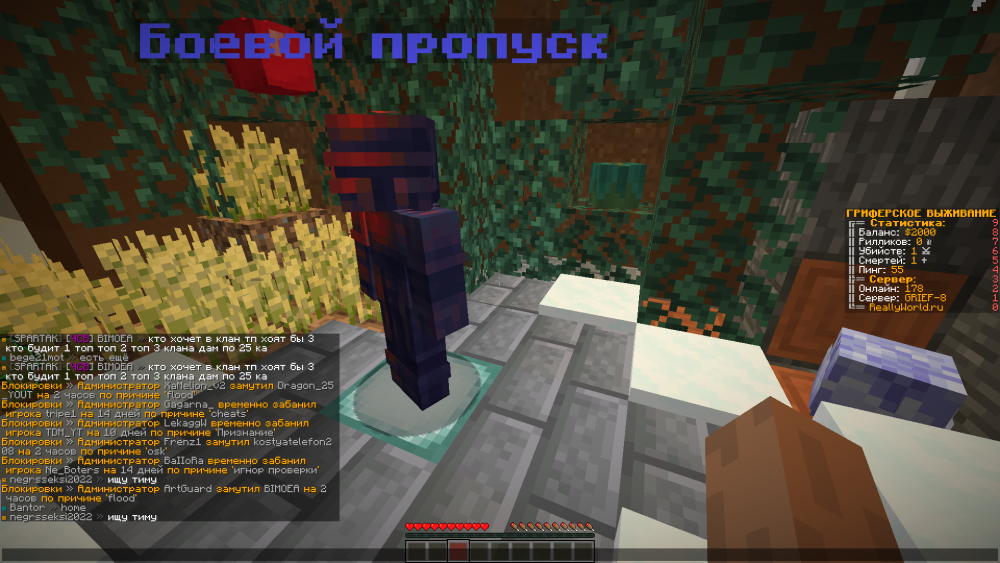 negrsseksi2022.thumb.png.081b5d9c078ce3ce92f7a82e8a4a6f77.png