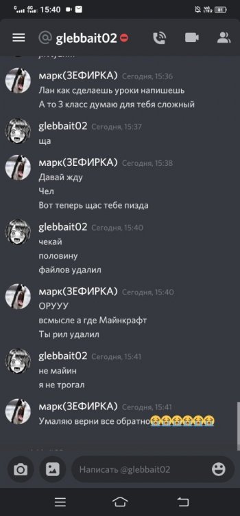 q561_mzGVE.jpg