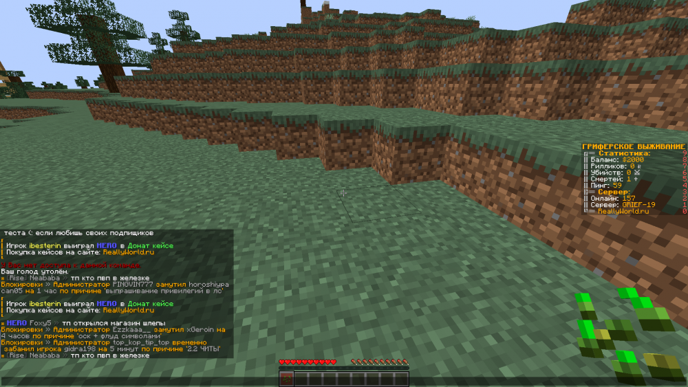top_kop_tip_top.thumb.png.448d11702dac30f26c3147675a5803be.png