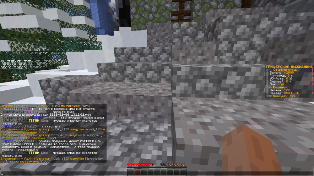 topdonate23.thumb.png.7ec2118af175568558d9e8aea070db0c.png