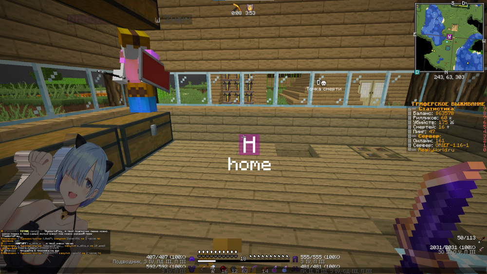 u1nknown.thumb.png.e8460953670e3fecea523841bae00fd1.png