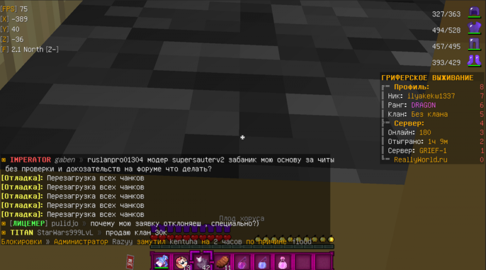 unknown.png