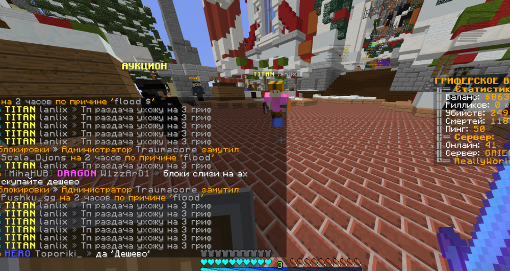 ven.thumb.png.0191b7d14532984aca5eac14ae8e381f.png