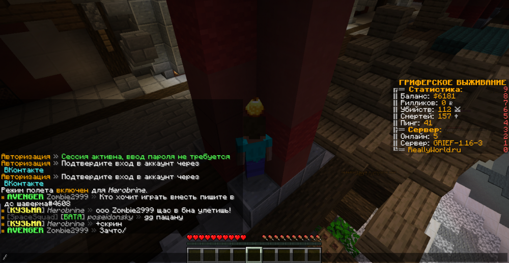 1.thumb.png.3af5b8941259c1b53eb56845795b48a5.png