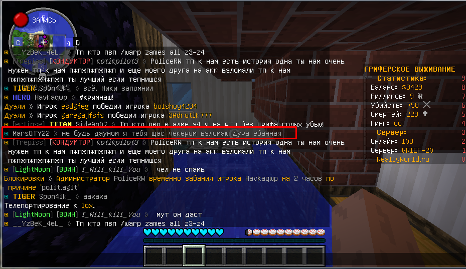 100124653_unknown().png.f1eca34d25ede1dad36a7a197130f481.png