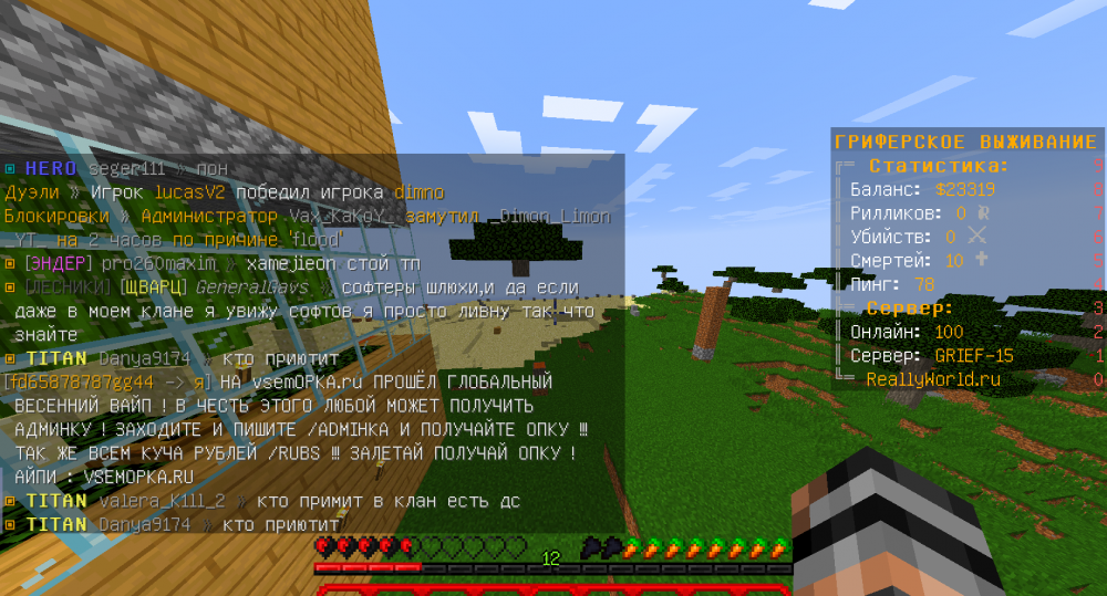 1213359925_.thumb.PNG.7a1ca309e26492682f84b39b63a40173.PNG