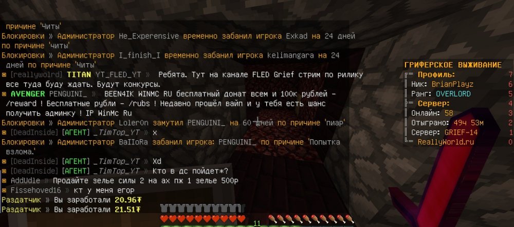 Я,Л,К,В,М,О,М.jpg