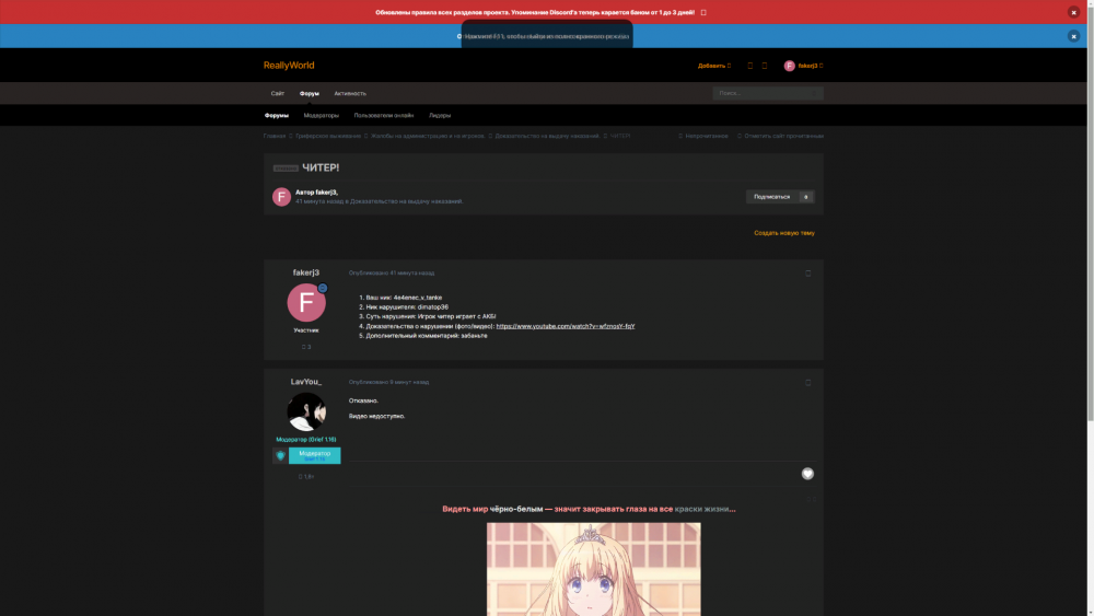 1263636932_(14).thumb.png.fceaa7a211445d4a88b6be9daa5efc60.png