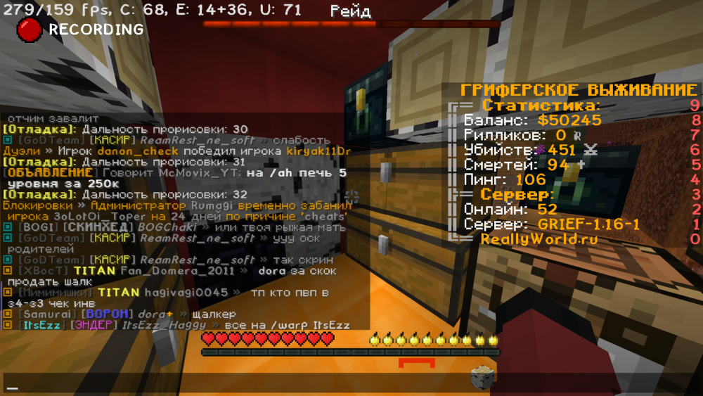 1393336831_BaseProfileScreenshot2022_03.20-10_19_39_92.thumb.png.35e1c4ebe9e2b6c1d3ad7f4baabe74e5.png