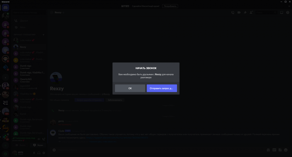 1397740309_Rexzy-Discord07_03.202218_16_36.thumb.png.5a39295649f2b76b0d071dc19f7f84f6.png