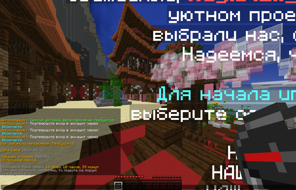 Base Profile Screenshot 2022.03.23 - 11.33.41.40.png