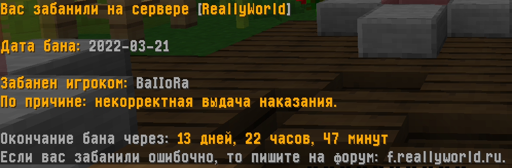 143870741_.png.6328ef58b5fe2fde5e2b41ca60d7ac2a.png