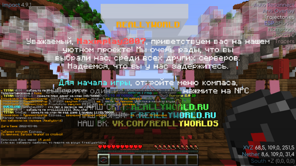 1477123737_Jre-legacyScreenshot2022_03.06-21_34_23_46.thumb.png.13cef4c4fcaaf0247c57257f74752f6c.png