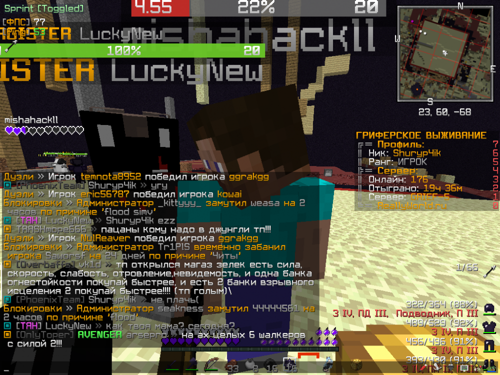 148444892_.thumb.png.319bef0c23be16f9e4c3d8d5c2c89d9b.png