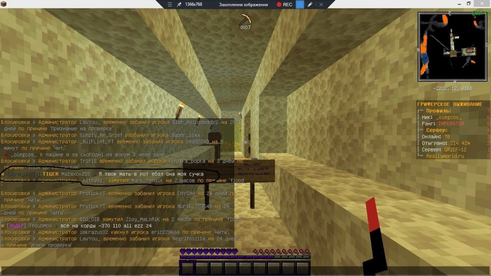 bandicam 2022-03-21 15-01-20-299.jpg