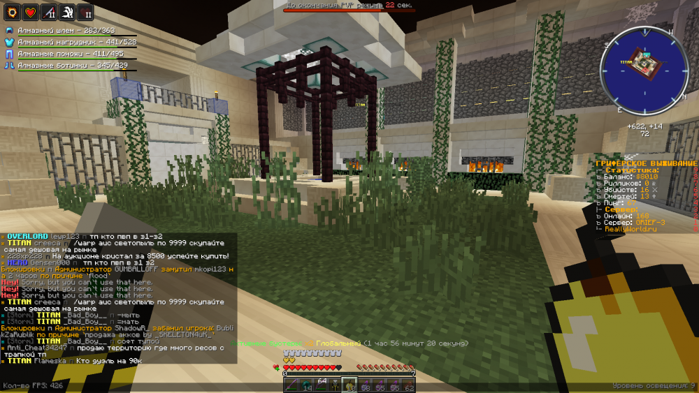 151134322_Jre-legacyScreenshot2022_03.23-12_55_01_79.thumb.png.195058b5514ac82f7d6cf646a9cf473e.png