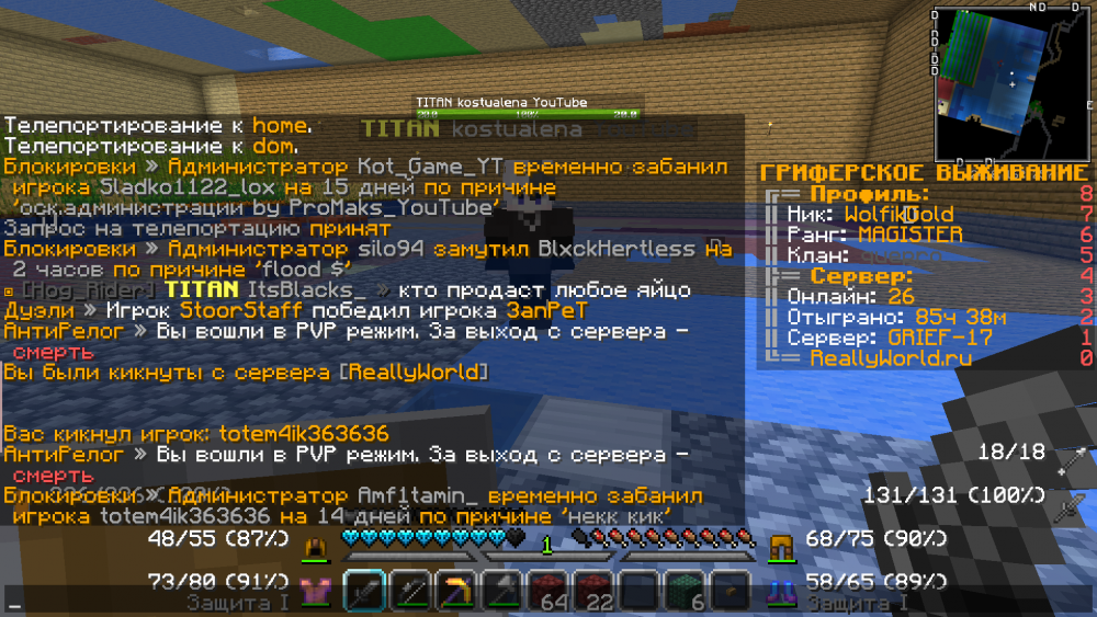1517380123_Jre-legacyScreenshot2022_03.01-20_42_35_79.thumb.png.61827034eb83eddc50b468dad9e1dd9c.png
