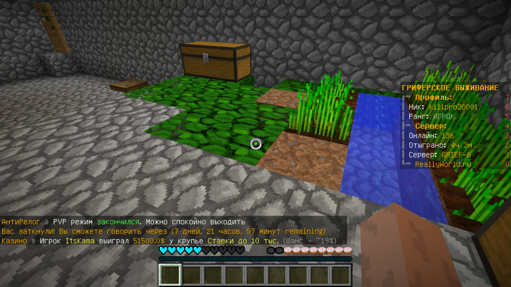 1561330678_Jre-legacyScreenshot2022_03_29-20_29_34_62.thumb.png.3e617bd41c3d60f3af7b5b87efc68f5a.png