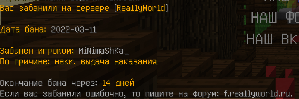 157842472_Jre-legacyScreenshot2022_03.11-16_47_33.55(2).thumb.png.6de23d6109a054f8a4a5845779e3ac4d.png