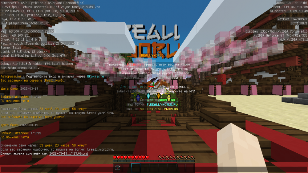 1591795581_-.thumb.png.3eba9ffc3175aee1ce749730cb75c0c1.png