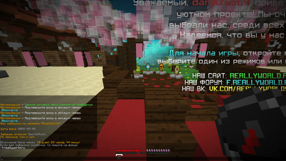 1624682008_DesktopScreenshot2022_03.05-18_08_53_19.thumb.png.e11bc100f61724fc943c0957e5168716.png