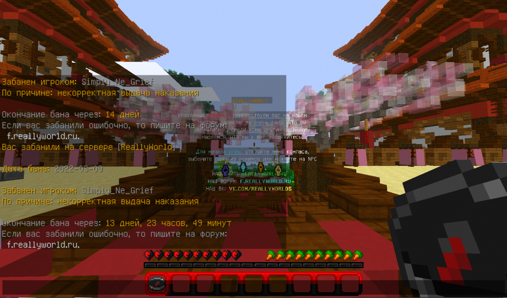 163076444_.thumb.PNG.91d2e3e88a1b9a2ad89a7ea544a2ee04.PNG