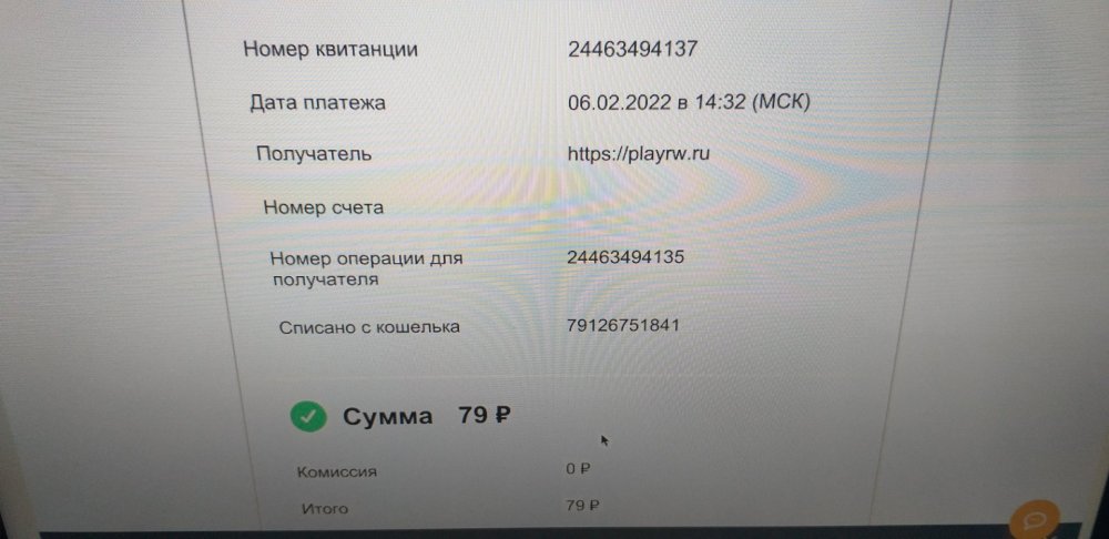 16461942274763107620075097297167.jpg