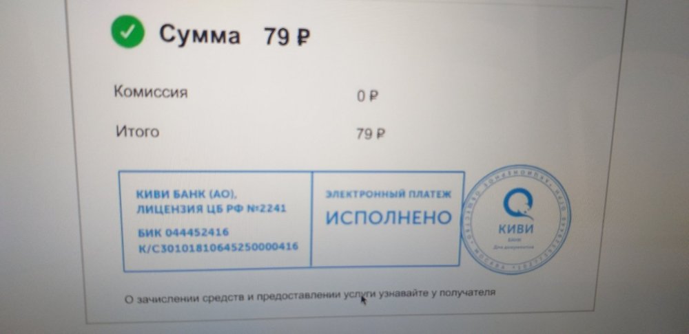 16461942676863110848177224974101.jpg