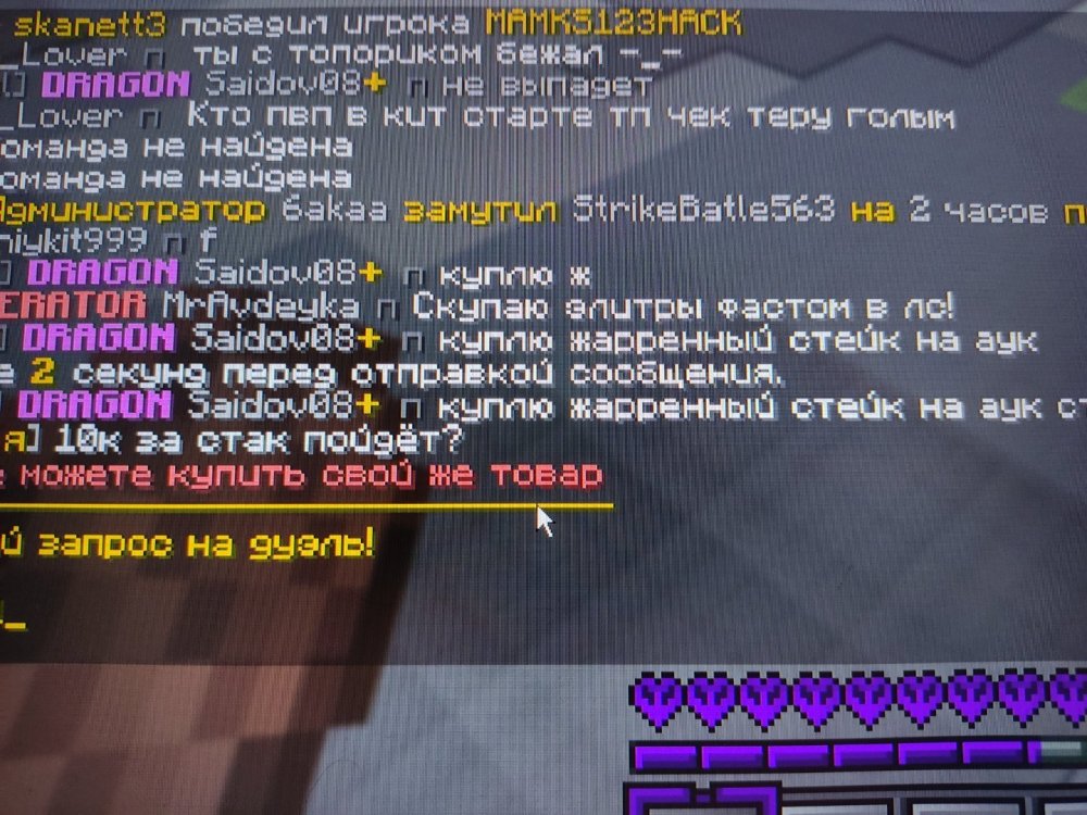 1646987415345.jpg