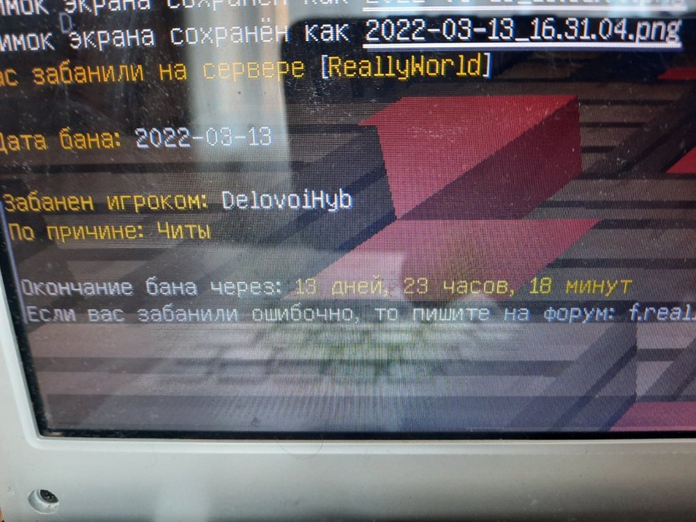 16471785818416362813517180863714.thumb.jpg.f955b1d51ff95b33a09106e646b8f659.jpg
