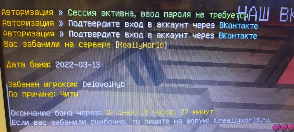 16471924014372483440369676867813.jpg