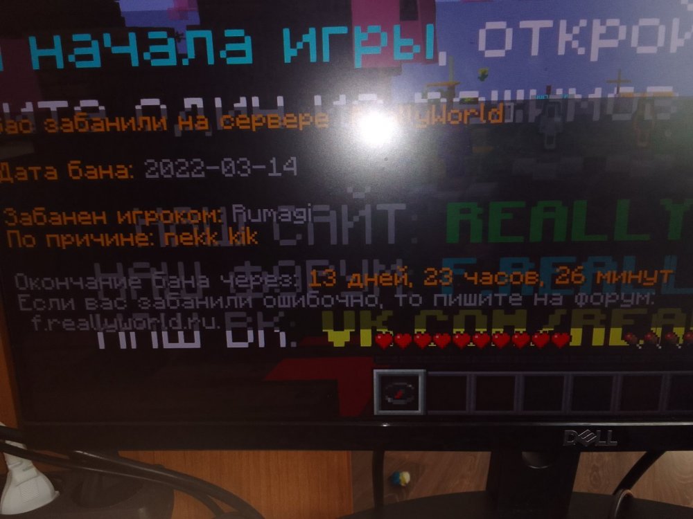 16472369103205746191768042529952.jpg