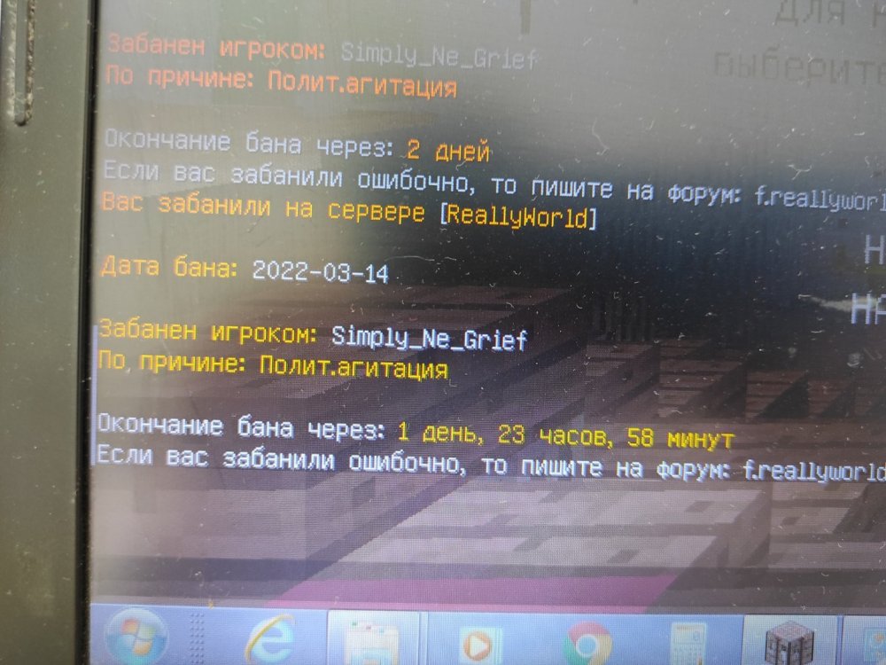 16472595373287149011135786022027.thumb.jpg.f30c5b8127b4a6461f3514cd4522811c.jpg