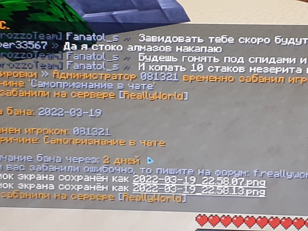 16477134315715582022748737051484.jpg