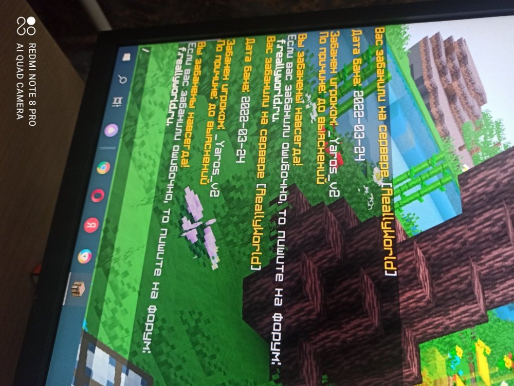 1648208420665..thumb.jpg.60778d69bad74d2b8a824b92fa760861.jpg