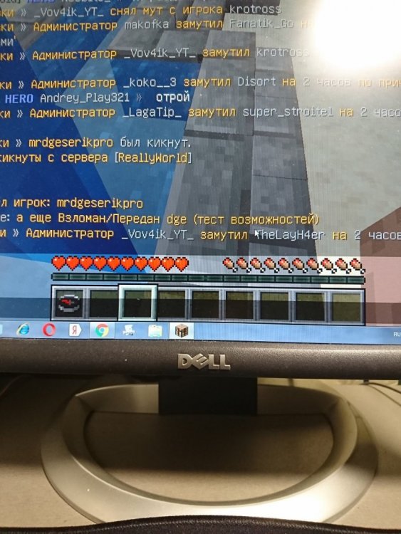 16485677261916060883197513316581.jpg