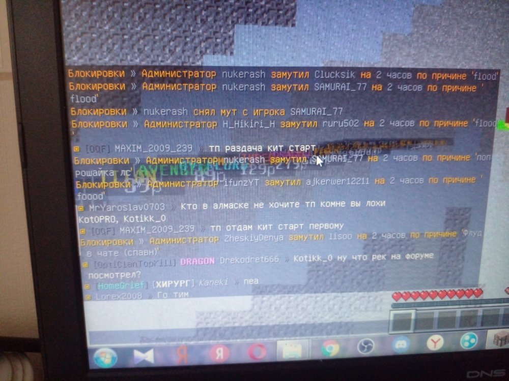 16486239329886112465154624439215.jpg